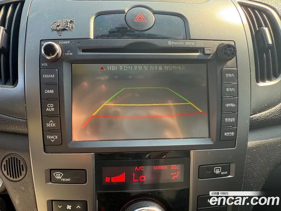 Kia Porte 2012 1.6 автомат (гидро), фото 15