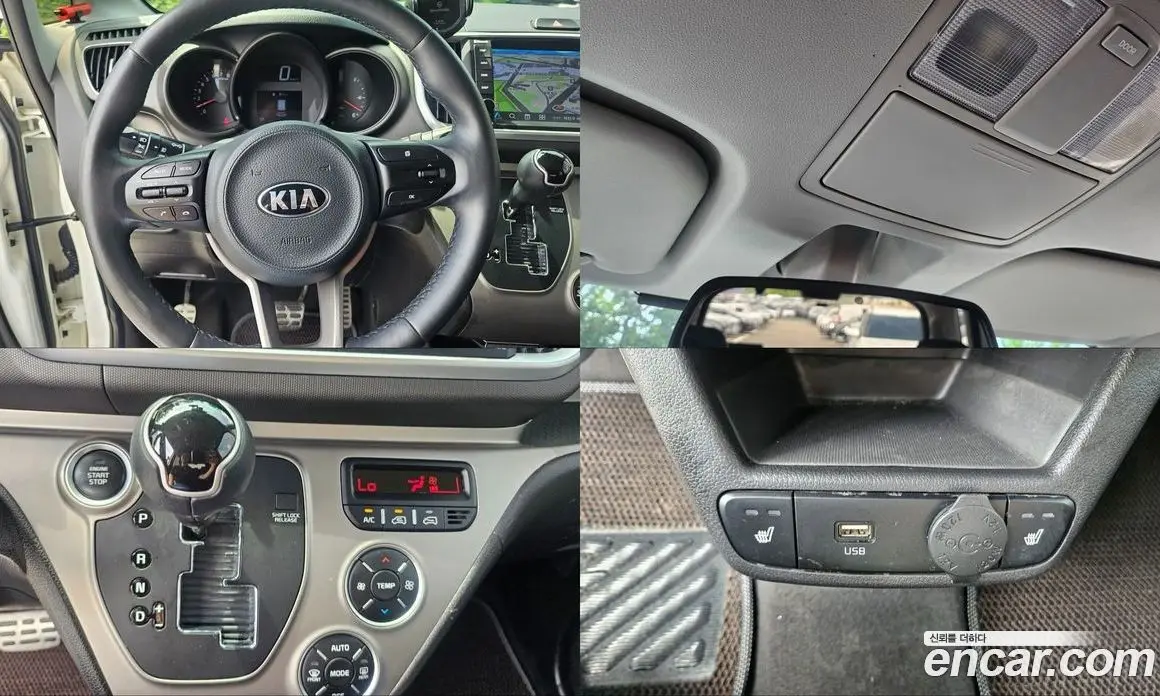 Kia Ray 2020 1.0 автомат (гидро), фото 14