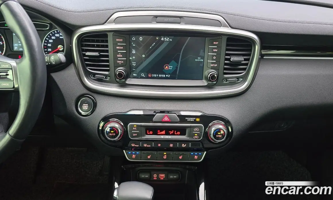 Kia Sorento 2018 2.0 автомат (гидро), фото 20 Kia Sorento 2018 2.0 автомат (гидро), фото 20