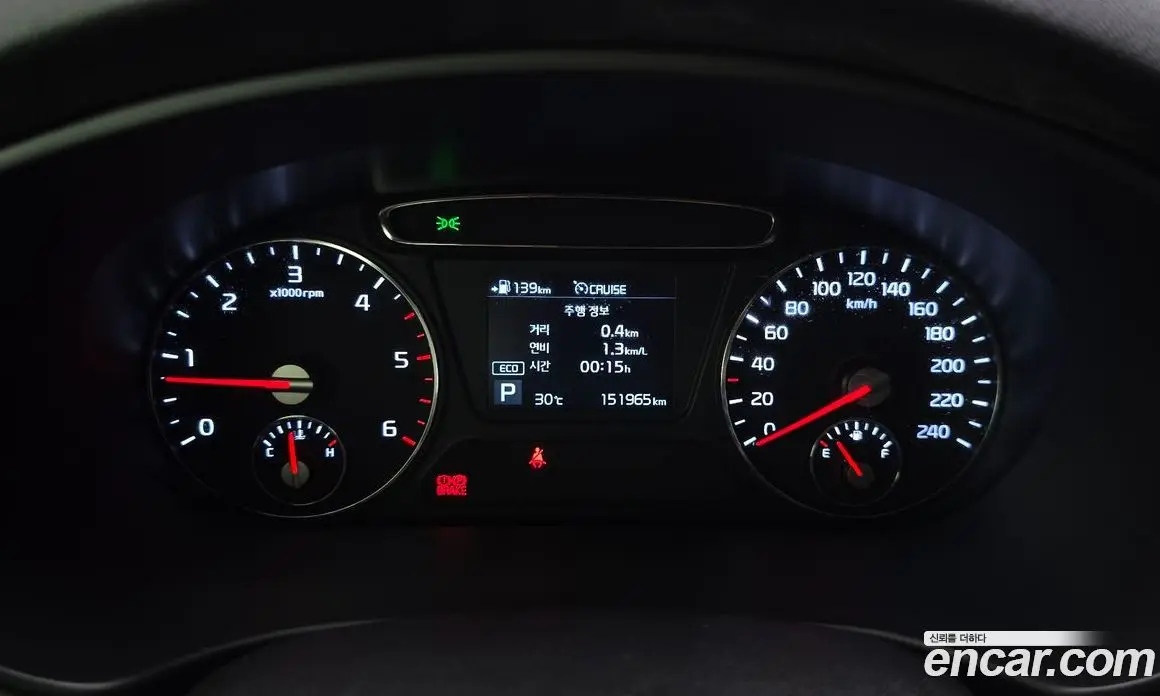 Kia Sorento 2018 2.0 автомат (гидро), фото 8 Kia Sorento 2018 2.0 автомат (гидро), фото 8