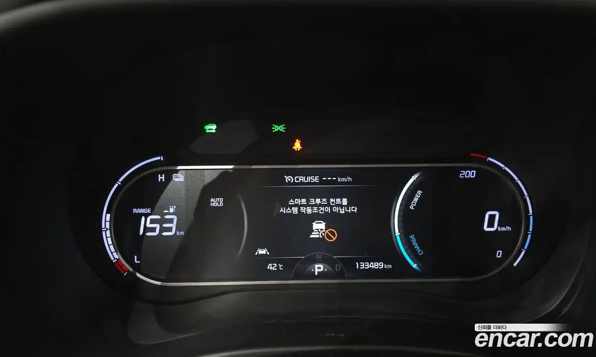 Kia Soul 2019 0.2 автомат (гидро), фото 11