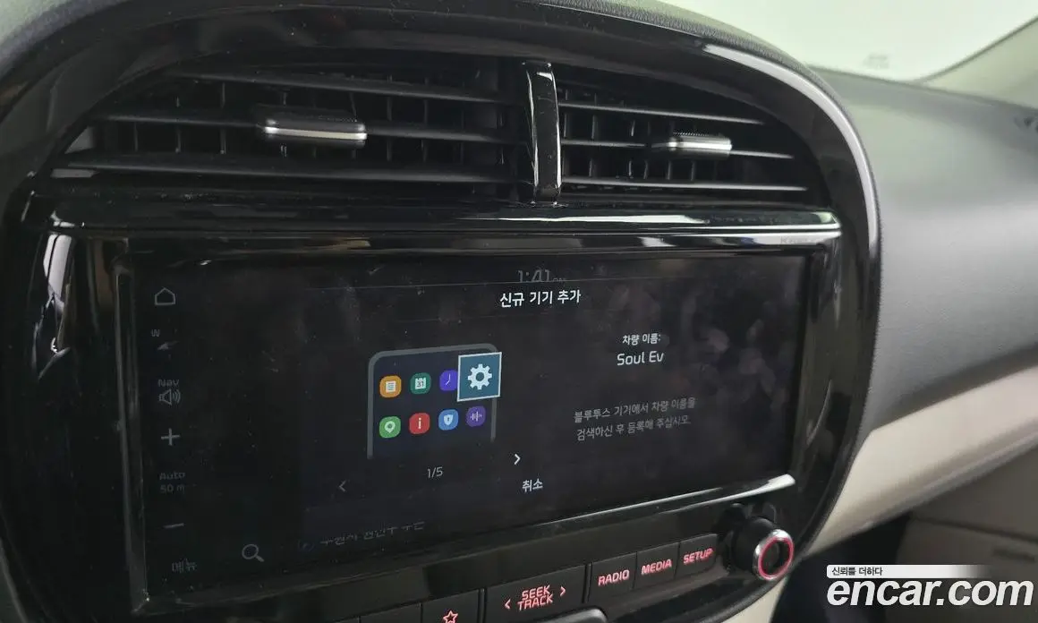Kia Soul 2019 0.2 автомат (гидро), фото 20