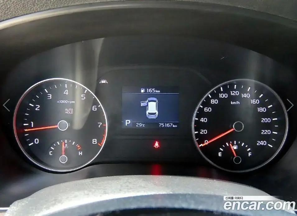 Kia Sportage 2018 2.0 автомат (гидро), фото 9
