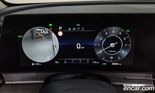 Kia Sportage 2023 1.6 автомат (гидро), миниатюра 8 Kia Sportage 2023 1.6 автомат (гидро), миниатюра 8