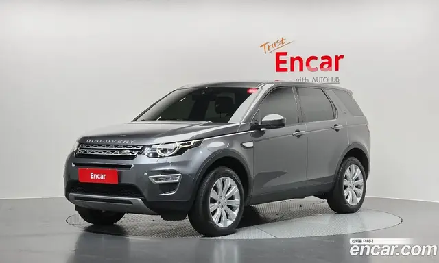 Land Rover Discovery Sport, 2016, 145 807 км