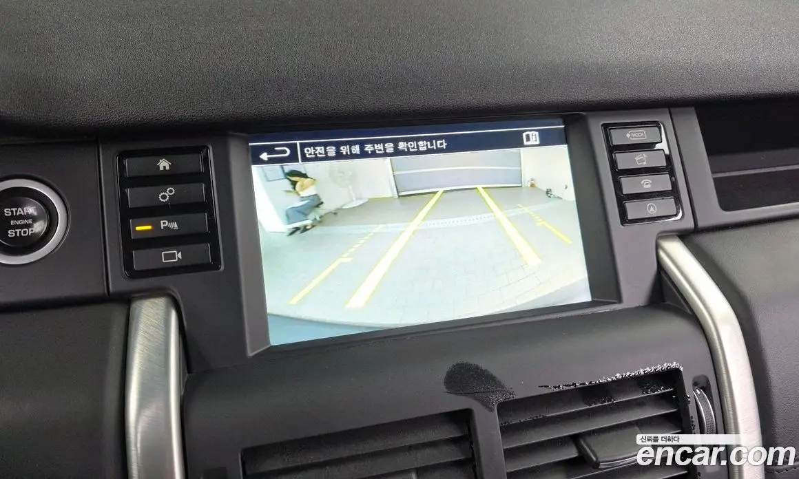 Land Rover Discovery Sport 2016 2.0 автомат (гидро), фото 16