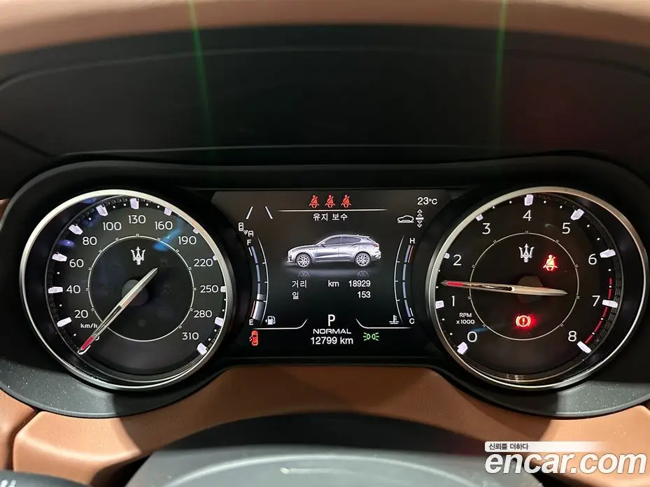 Maserati Levante 2023 3.0 автомат (гидро), фото 8