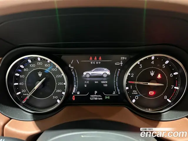 Maserati Levante 2023 3.0 автомат (гидро), миниатюра 8