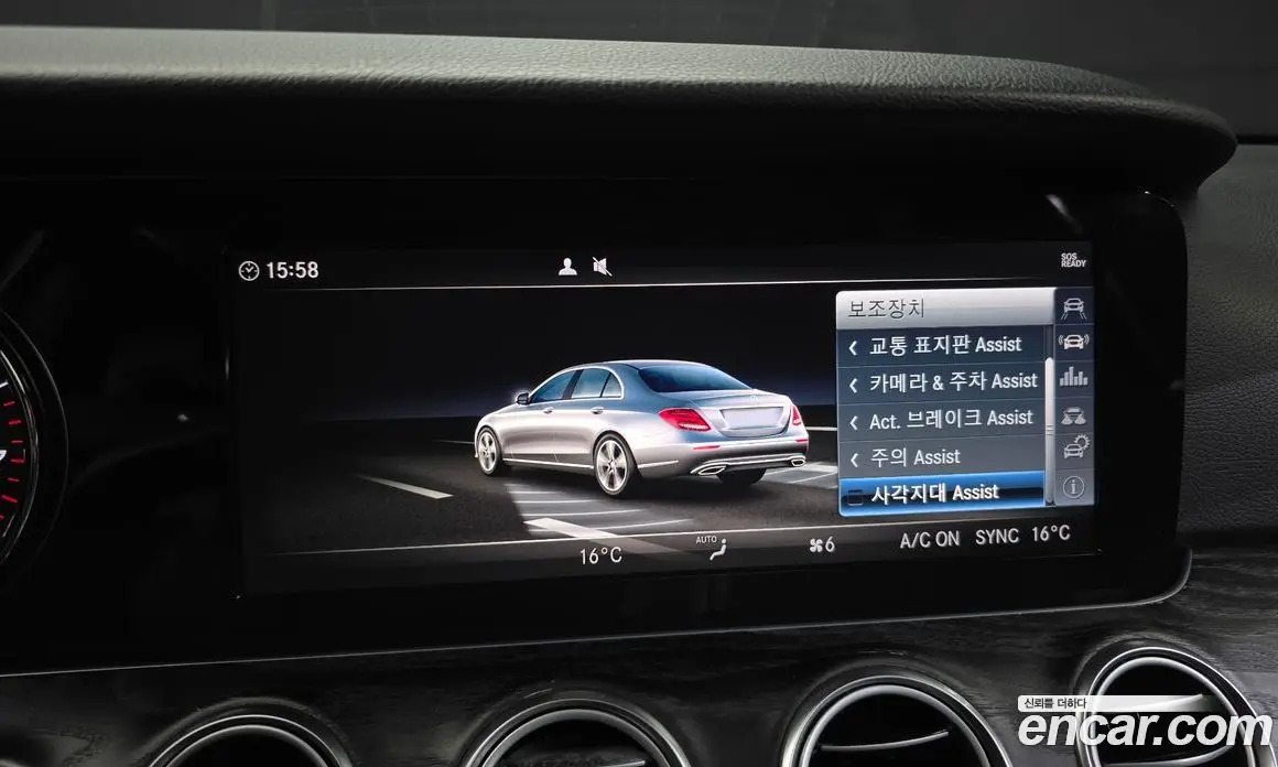 Mercedes-Benz E-Class 2017 2.0 автомат (гидро), фото 18