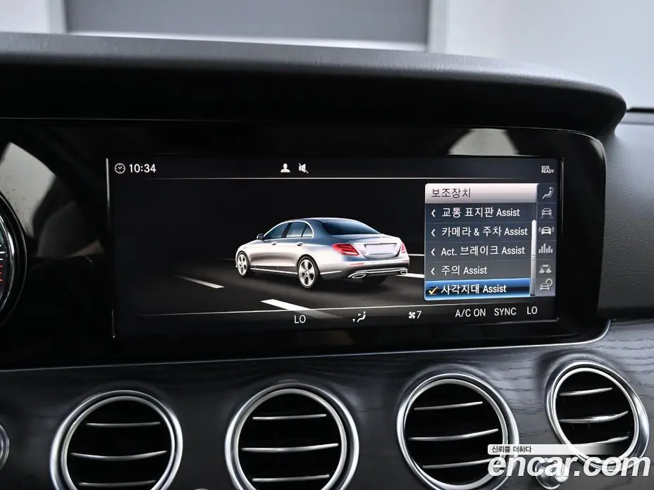Mercedes-Benz E-Class 2019 1.9 автомат (гидро), фото 17