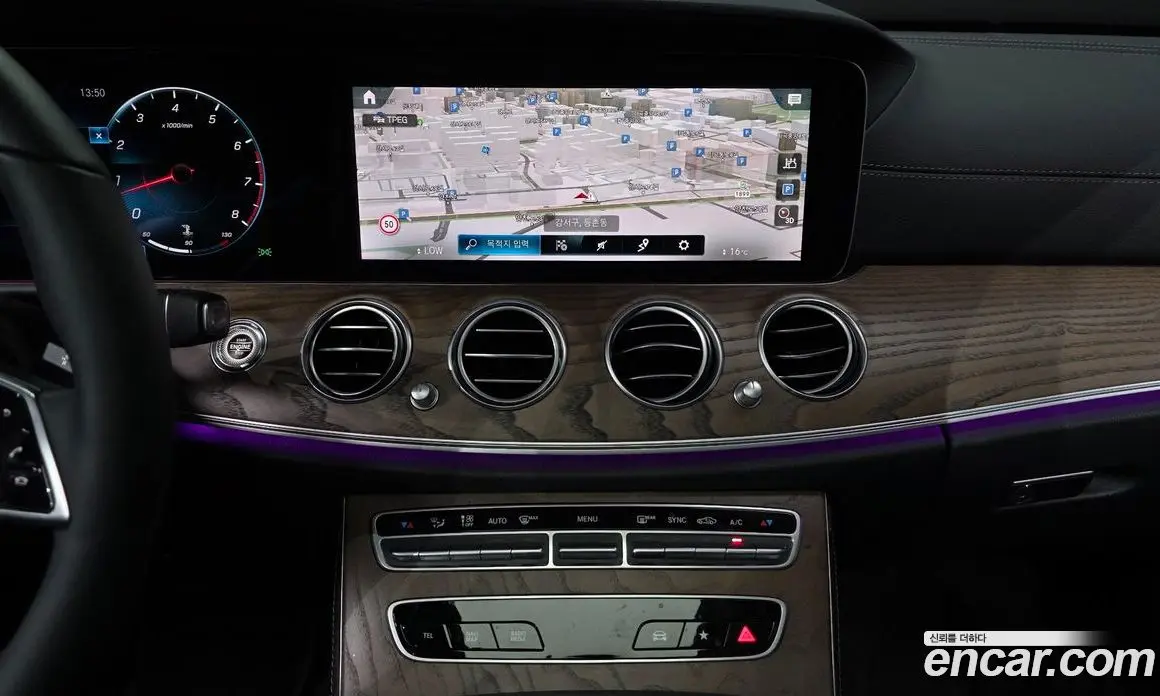 Mercedes-Benz E-Class 2023 2.0 автомат (гидро), фото 20 Mercedes-Benz E-Class 2023 2.0 автомат (гидро), фото 20