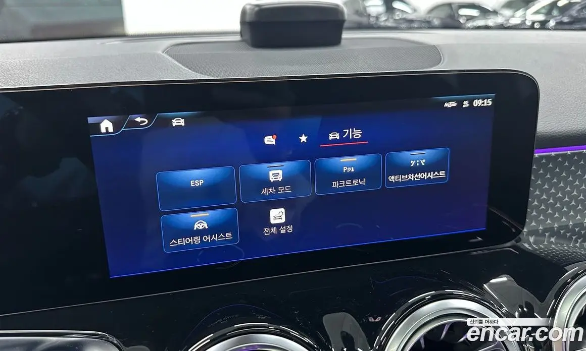 Mercedes-Benz EQB 2025 автомат (гидро), фото 20