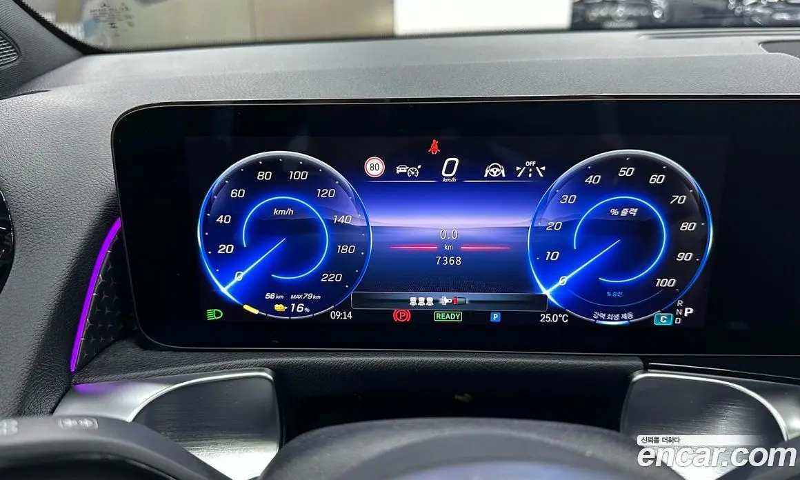 Mercedes-Benz EQB 2025 автомат (гидро), фото 8