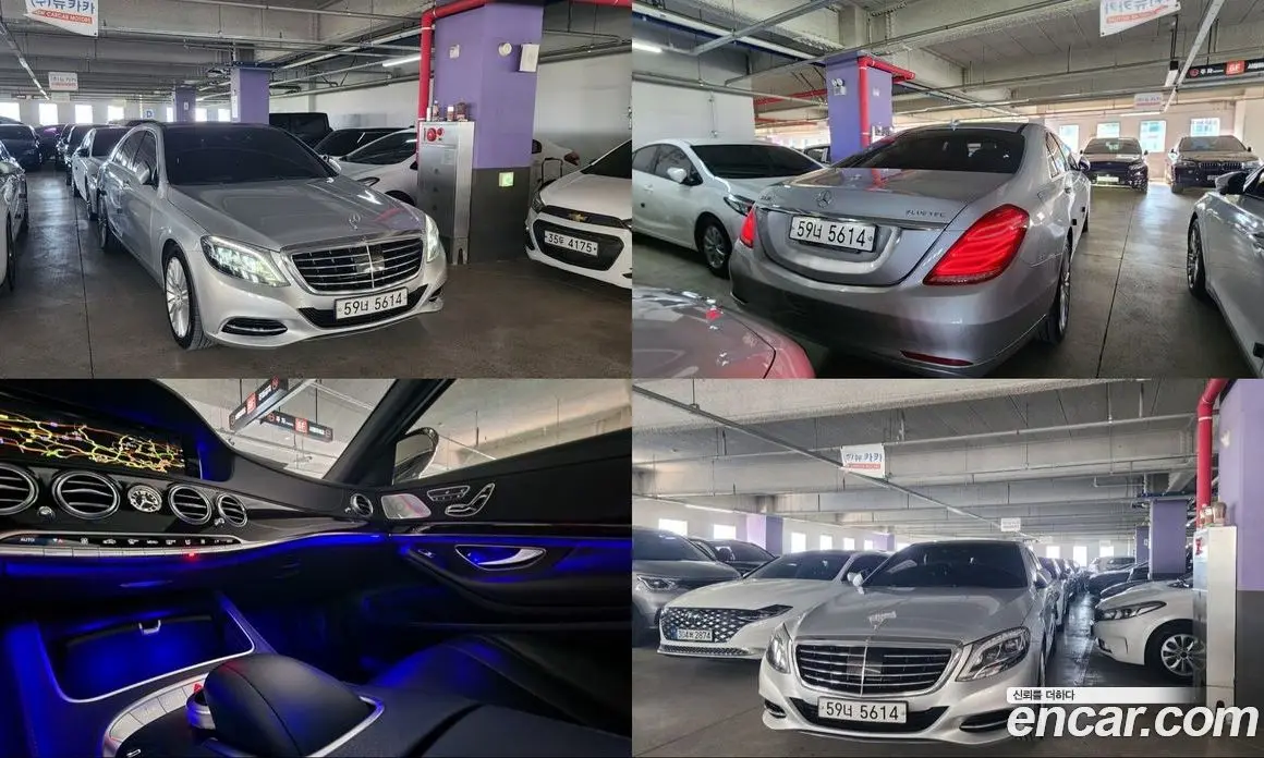 Mercedes-Benz S-Class 2014 3.0 автомат (гидро), фото 19