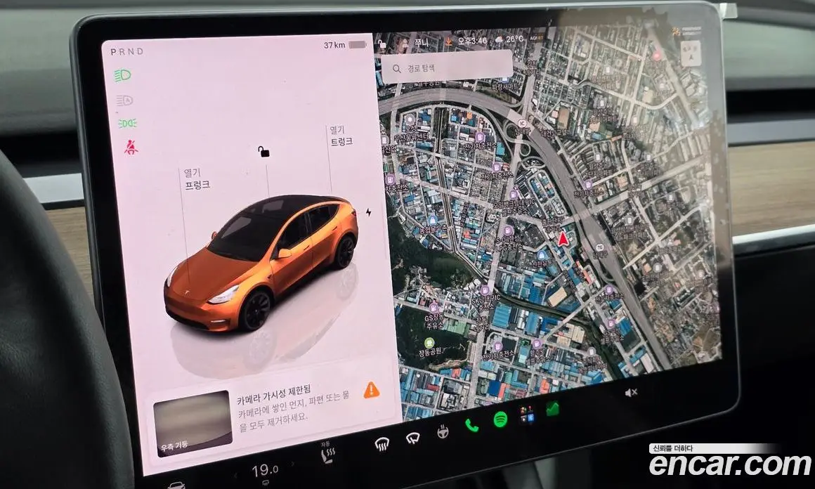Tesla Model Y 2022 0.2 автомат (гидро), фото 13 Tesla Model Y 2022 0.2 автомат (гидро), фото 13
