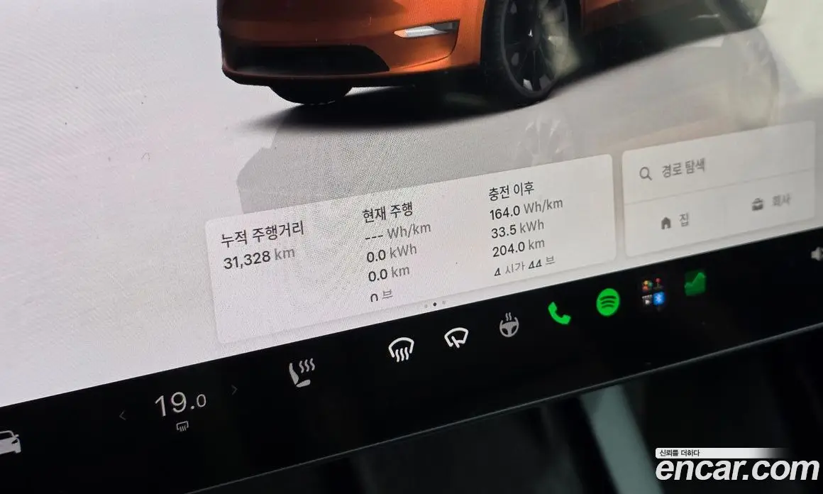 Tesla Model Y 2022 0.2 автомат (гидро), фото 8 Tesla Model Y 2022 0.2 автомат (гидро), фото 8