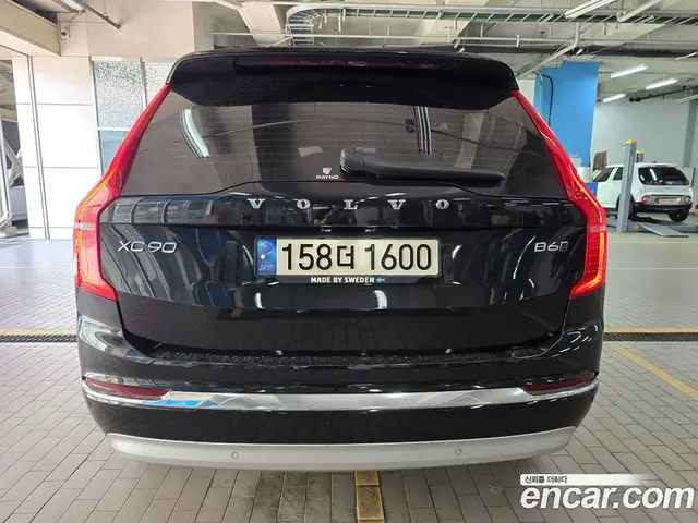 Volvo XC90 2021 2.0 автомат (гидро), миниатюра 3