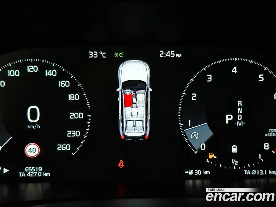 Volvo XC90 2021 2.0 автомат (гидро), фото 6