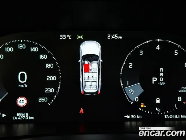 Volvo XC90 2021 2.0 автомат (гидро), миниатюра 6
