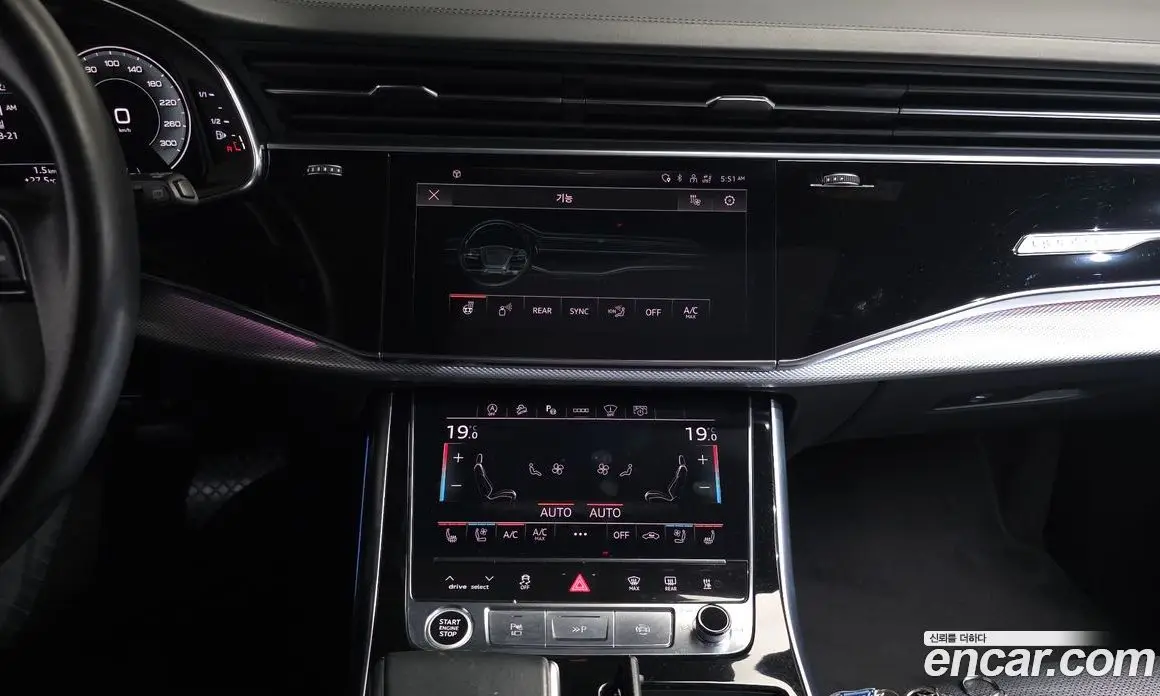 Audi Q8 2021 3.0 автомат (гидро), фото 19