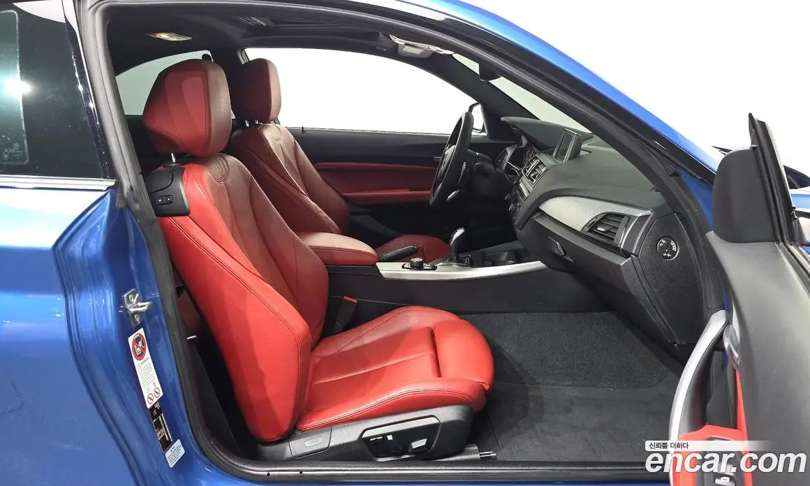 BMW 2 серия 2014 2.0 автомат (гидро), фото 11