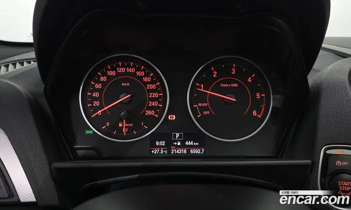 BMW 2 серия 2014 2.0 автомат (гидро), фото 8