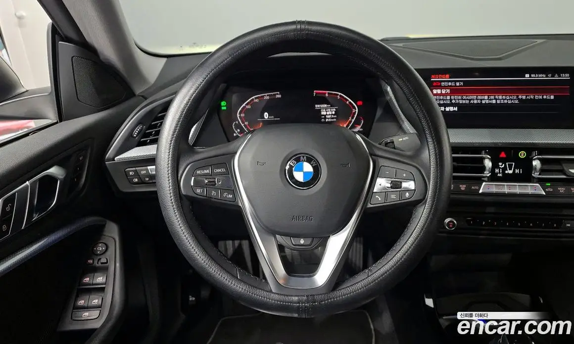BMW 2 серия 2022 2.0 автомат (гидро), фото 13