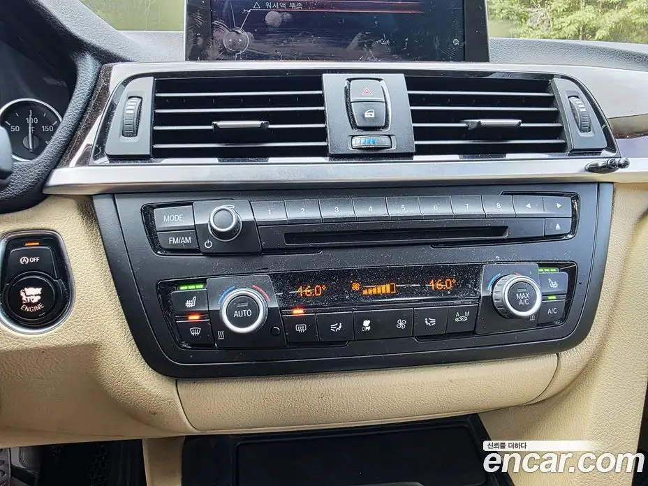 BMW 3 серия 2015 2.0 автомат (гидро), фото 17 BMW 3 серия 2015 2.0 автомат (гидро), фото 17