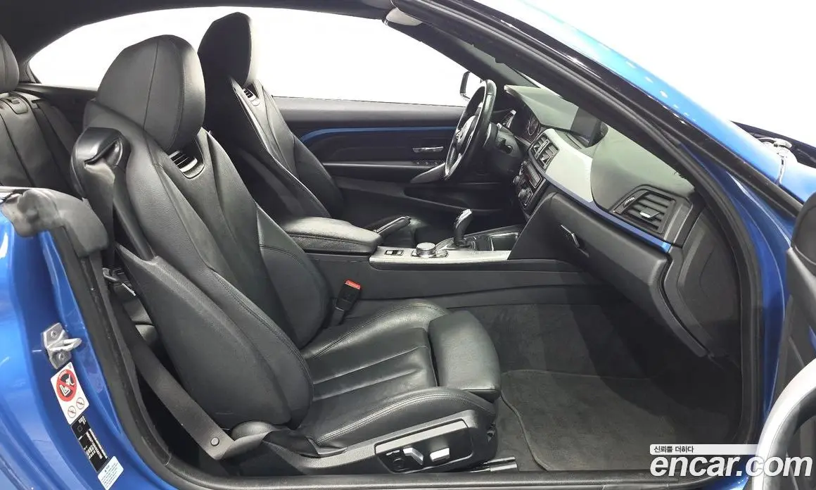 BMW 4 серия 2017 2.0 автомат (гидро), фото 17 BMW 4 серия 2017 2.0 автомат (гидро), фото 17