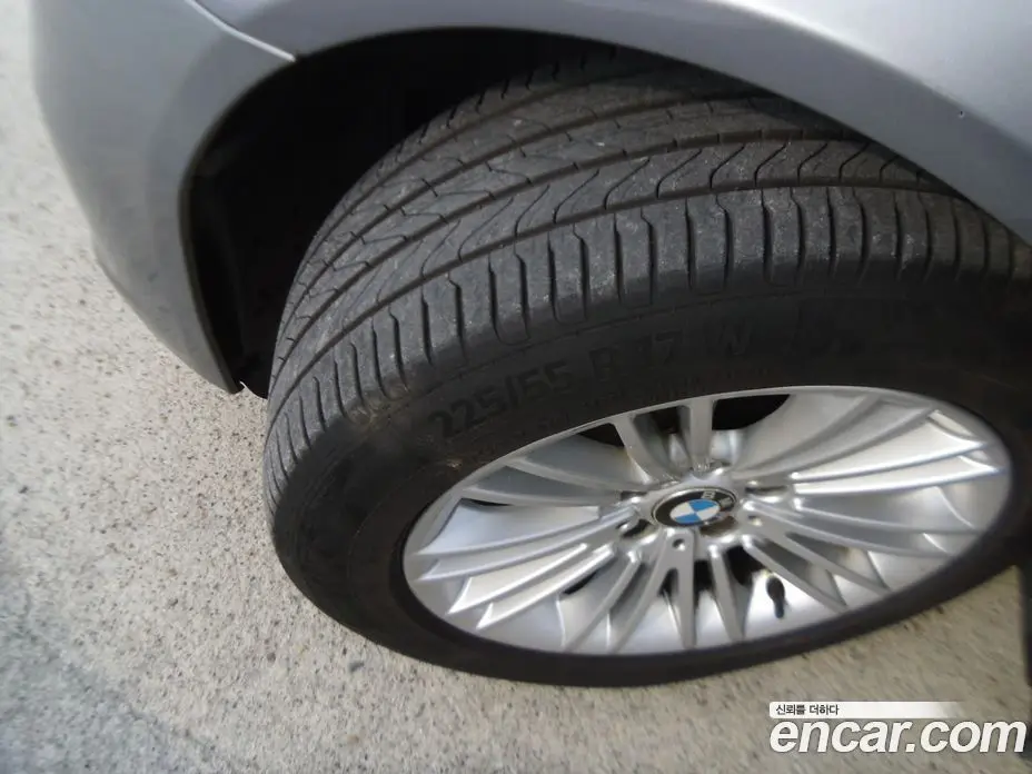 BMW 5 серия 2013 2.0 автомат (гидро), фото 19
