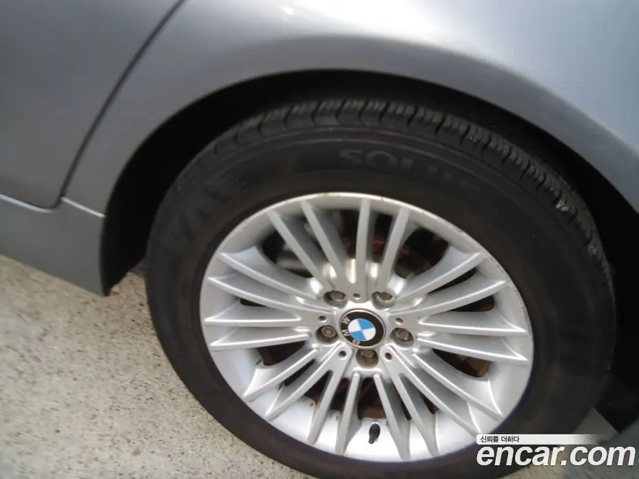 BMW 5 серия 2013 2.0 автомат (гидро), фото 20