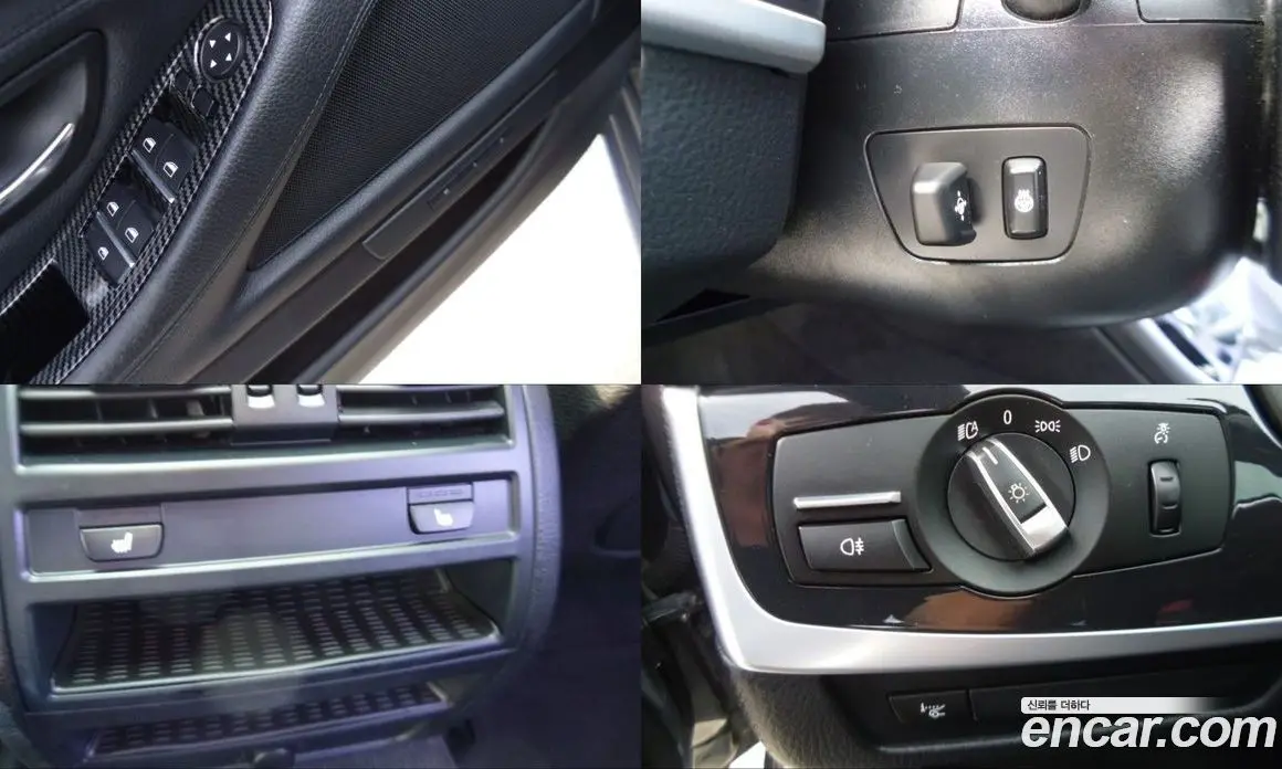 BMW 5 серия 2013 2.0 автомат (гидро), фото 7