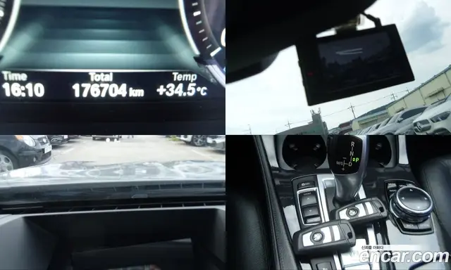 BMW 5 серия 2013 2.0 автомат (гидро), миниатюра 8
