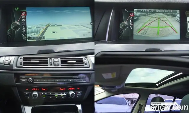BMW 5 серия 2013 2.0 автомат (гидро), миниатюра 9