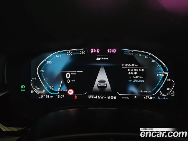 BMW 5 серия 2023 2.0 автомат (гидро), миниатюра 5