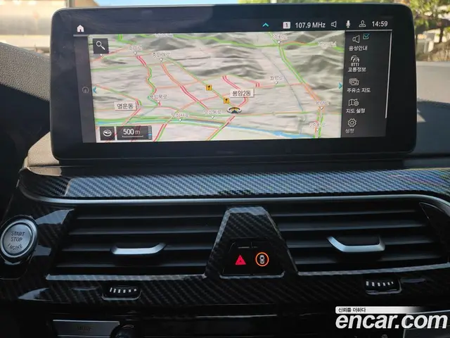 BMW 5 серия 2023 2.0 автомат (гидро), миниатюра 7