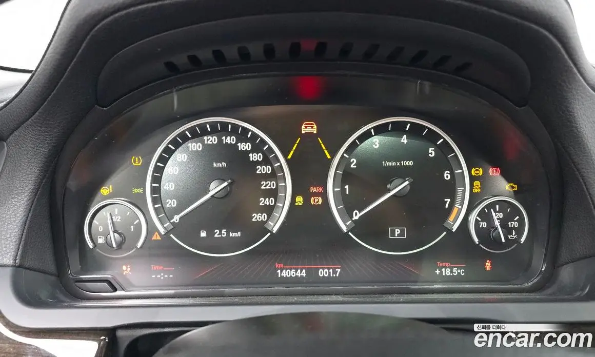 BMW 7 серия 2011 4.4 автомат (гидро), фото 8