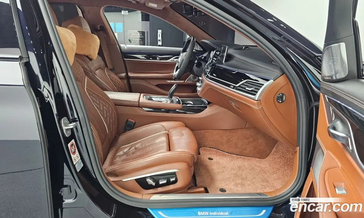 BMW 7 серия 2016 4.4 автомат (гидро), фото 11 BMW 7 серия 2016 4.4 автомат (гидро), фото 11