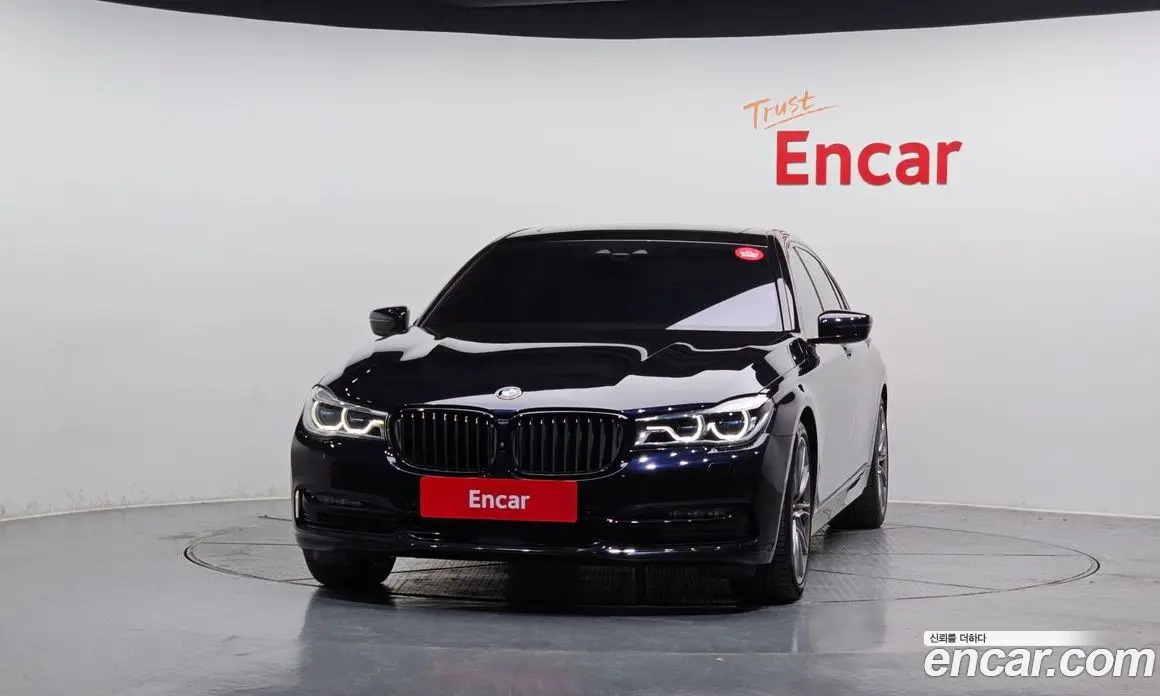 BMW 7 серия 2016 4.4 автомат (гидро), фото 3 BMW 7 серия 2016 4.4 автомат (гидро), фото 3