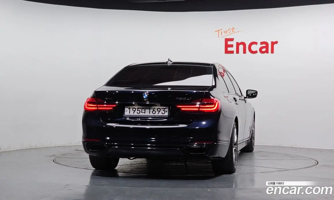 BMW 7 серия 2016 4.4 автомат (гидро), фото 4 BMW 7 серия 2016 4.4 автомат (гидро), фото 4
