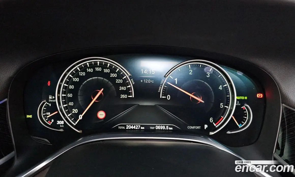 BMW 7 серия 2017 3.0 автомат (гидро), фото 8