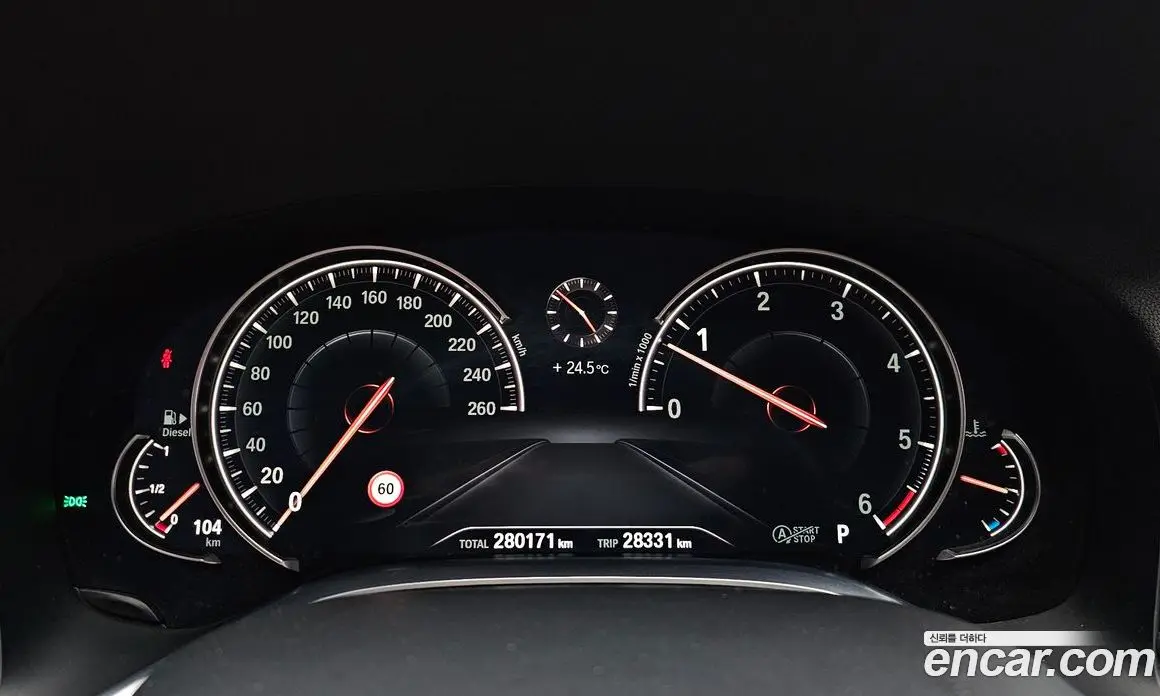 BMW 7 серия 2018 3.0 автомат (гидро), фото 8