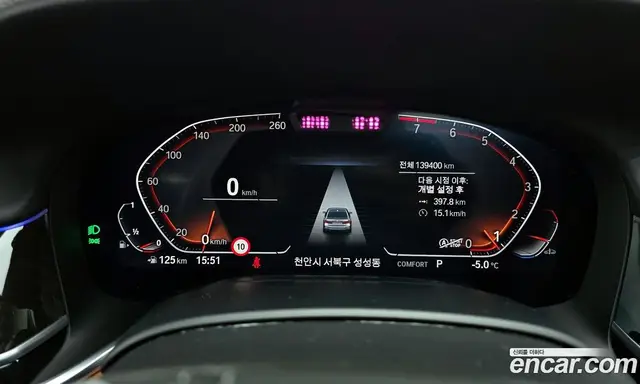 BMW 7 серия 2020 3.0 автомат (гидро), миниатюра 8
