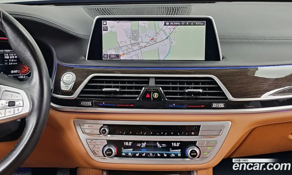 BMW 7 серия 2020 3.0 автомат (гидро), фото 14