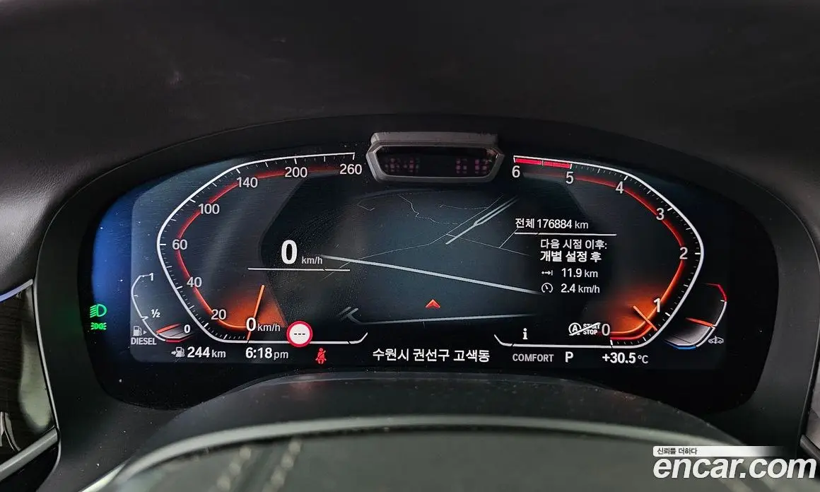 BMW 7 серия 2020 3.0 автомат (гидро), фото 8