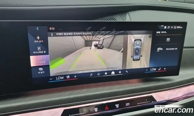 BMW 7 серия 2023 3.0 автомат (гидро), миниатюра 11