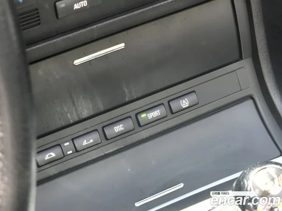 BMW M3 2004 3.2 автомат (гидро), фото 11 BMW M3 2004 3.2 автомат (гидро), фото 11