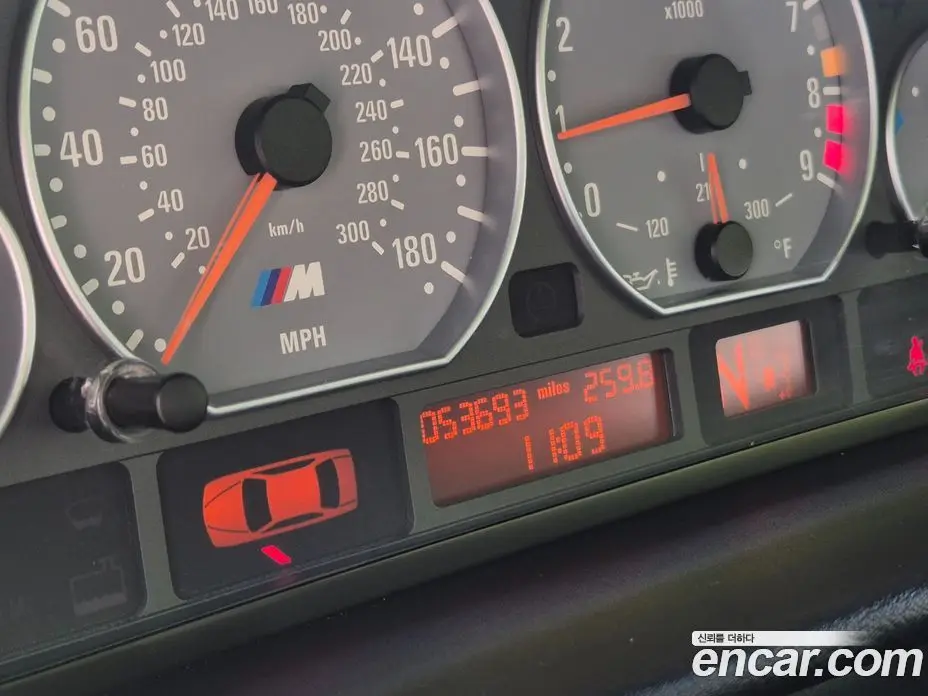 BMW M3 2004 3.2 автомат (гидро), фото 8 BMW M3 2004 3.2 автомат (гидро), фото 8