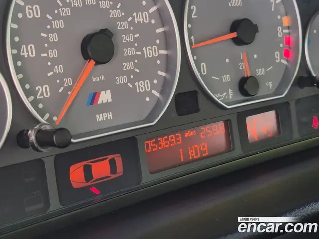 BMW M3 2004 3.2 автомат (гидро), миниатюра 8 BMW M3 2004 3.2 автомат (гидро), миниатюра 8