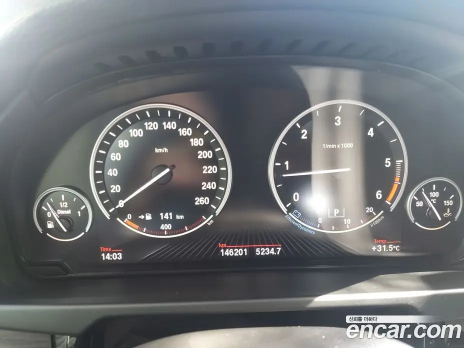 BMW X5 2015 3.0 автомат (гидро), фото 8